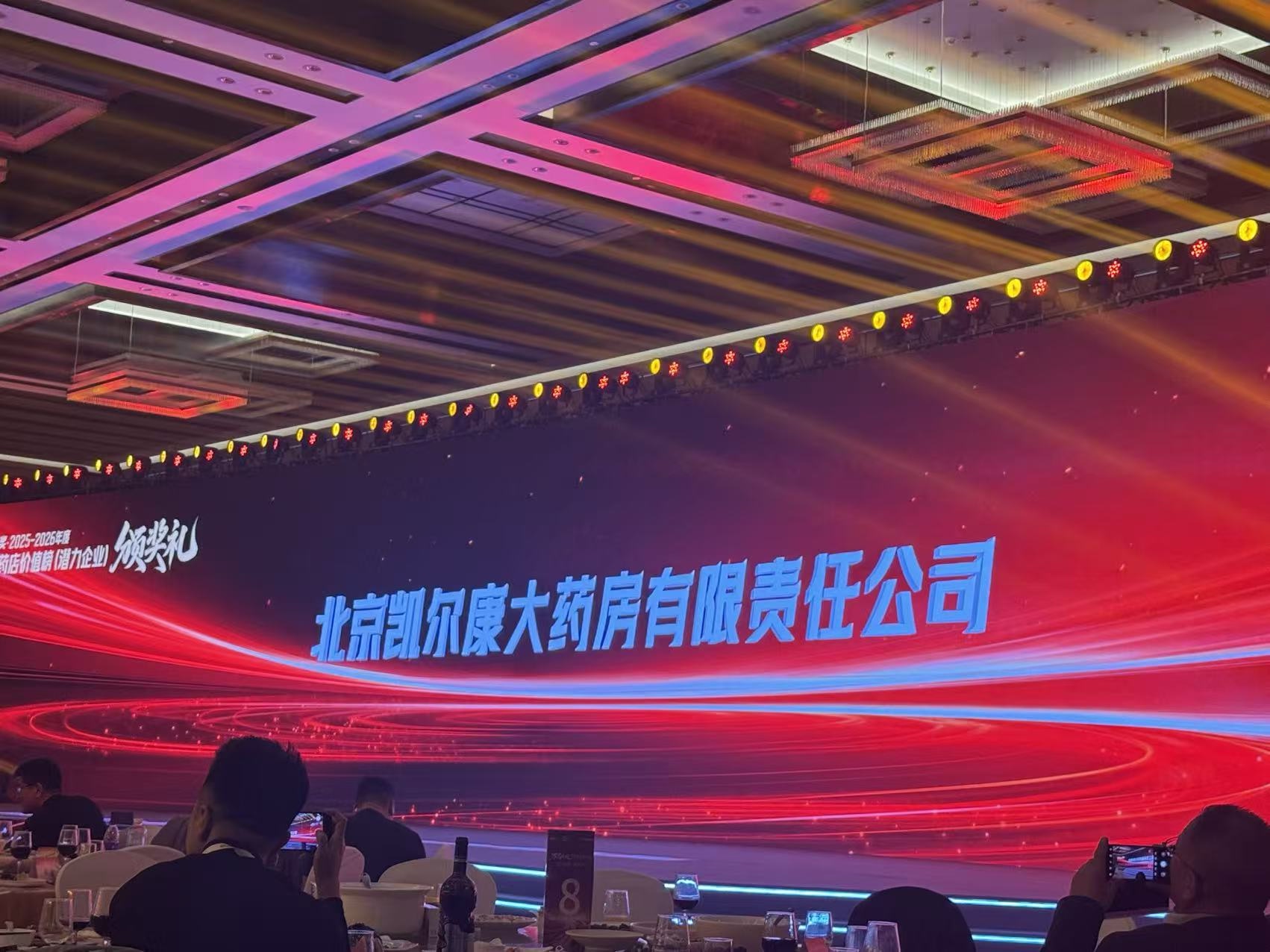 103d39de-5e52-48e6-a2a0-9a8c6d28fbcd.jpg