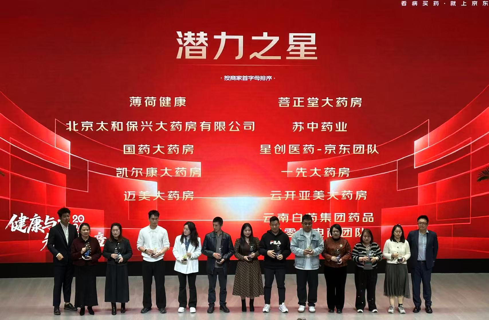 微信图片_20260509155752.jpg